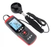 Анемометр професійний USB 0,3-45 м/с, 0-45 °C BENETECH GT8907 - 1