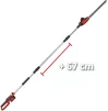 Кущоріз телескопічний акумуляторний Einhell GC-HH 18/45 Li T - Solo PX 18В 450мм 3.5кг без АКБ та ЗП - 9