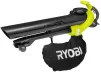 Повітродув-пилосос садовий мережевий Ryobi RBV3000CESV 3000Вт 3в1 375км/год мішок 45л ергоремені Vertebrae 5.1кг - 7
