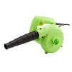 Повітродув садовий Gartner HBL-6523 650Вт 138м куб/год 1.5кг - 2