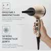 Фен Rowenta Pro Expert Tresor Collection, 2200Вт, 3 режими, іоніз-я, дифузор, 2 концентратора,  хол. обдув, чохол, заколка, бронзовий - 7