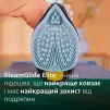 Праска Philips 7000 Series, 2800Вт, 300мл, паровий удар -250гр, постійна пара - 50гр, нерж. сталь, чорно-золотий - 12