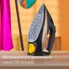 Праска Philips 7000 Series, 2800Вт, 300мл, паровий удар -250гр, постійна пара - 50гр, нерж. сталь, чорно-золотий - 7