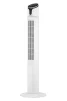 Вентилятор ARDESTO колонний, 110см, 50Вт, пульт ДК, дисплей, чорно-білий - 4