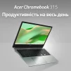 Ноутбук Acer Chromebook CB315-4H 15" FHD IPS, Intel C N4500, 8GB, F128GB, UMA, ChromeOS, сріблястий - 2