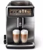 Кавомашина Saeco Xelsis Deluxe 1.7л, зерно + мелена, автомат.капучинатор, авторецептів - 22, сріблястий - 3