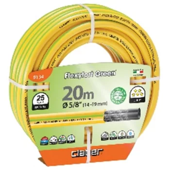 Шланг поливальний 5/8" 20м Flexyfort Green, жовтий з зел. полосою