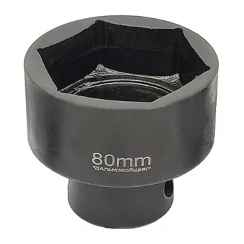 Головка торцева під монтировку 80 мм "Далекобійник" ГМ80ДК
