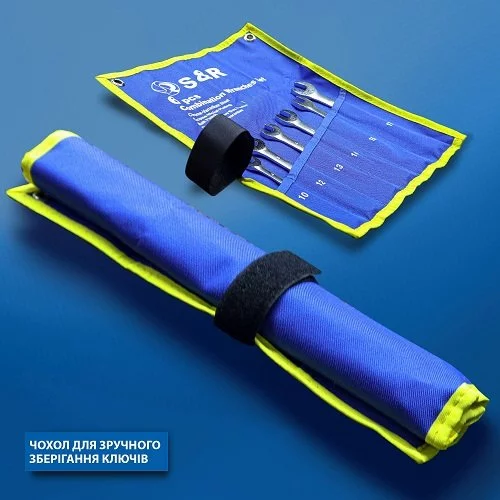 Набір комбінованих ключів S&R 6шт. 10-17 мм