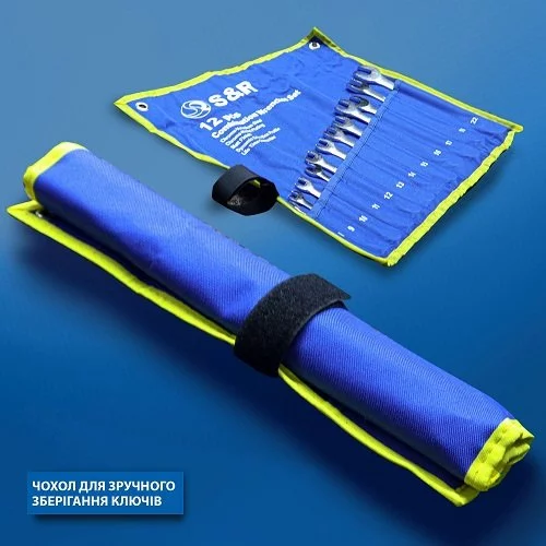 Набір комбінованих ключів S&R 12 шт. 8-22 мм