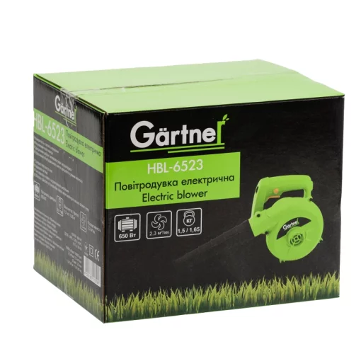 Повітродув садовий Gartner HBL-6523 650Вт 138м куб/год 1.5кг