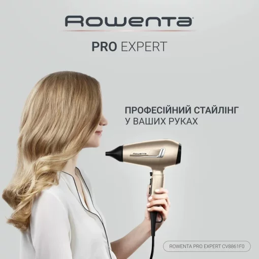 Фен Rowenta Pro Expert Tresor Collection, 2200Вт, 3 режими, іоніз-я, дифузор, 2 концентратора,  хол. обдув, чохол, заколка, бронзовий