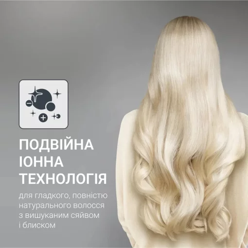 Фен Rowenta Pro Expert Tresor Collection, 2200Вт, 3 режими, іоніз-я, дифузор, 2 концентратора,  хол. обдув, чохол, заколка, бронзовий