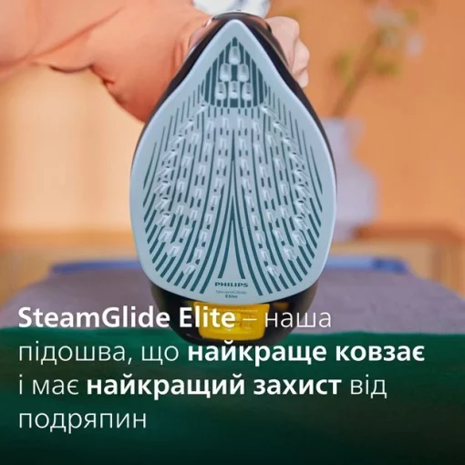 Праска Philips 7000 Series, 2800Вт, 300мл, паровий удар -250гр, постійна пара - 50гр, нерж. сталь, чорно-золотий