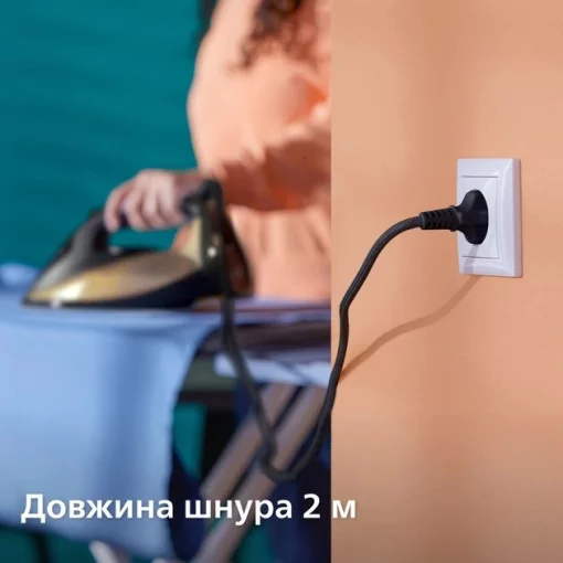 Праска Philips 7000 Series, 2800Вт, 300мл, паровий удар -250гр, постійна пара - 50гр, нерж. сталь, чорно-золотий