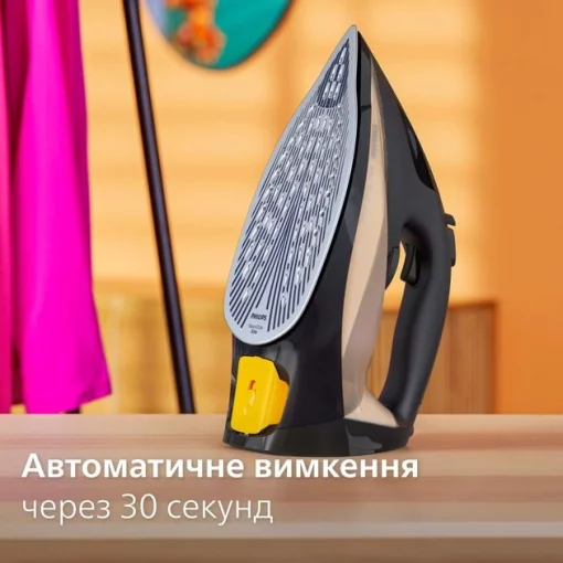 Праска Philips 7000 Series, 2800Вт, 300мл, паровий удар -250гр, постійна пара - 50гр, нерж. сталь, чорно-золотий